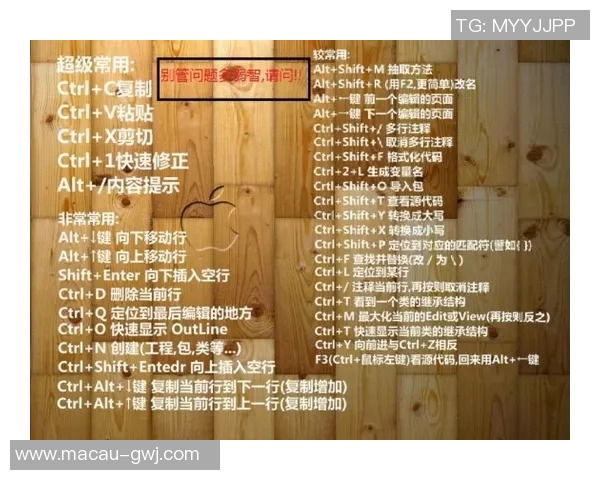 鸟栖沙岩对阵札幌胜负分析及投注建议分享